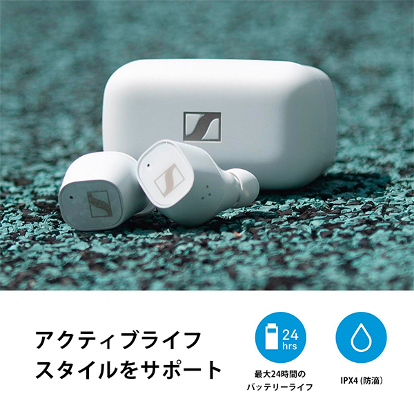 SENNHEISER ゼンハイザー CX Plus True Wireless【～4/26まで！期間 