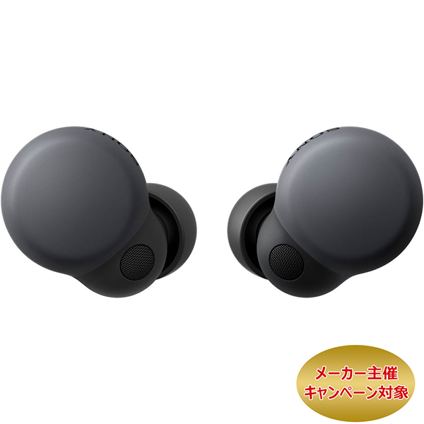 SONY ソニー LinkBuds S【WF-LS900N】【～2024/1/16まで！キャッシュ ...