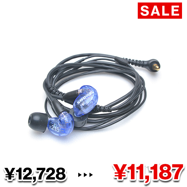 SHURE シュア SE215 Special Edition パープル 【SE215SPE-PL-A