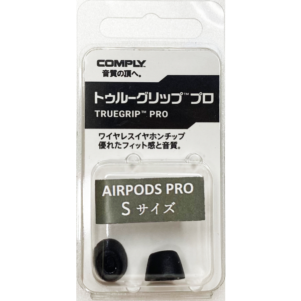 Apple純正品 新品AirPods Pro イヤーピースLサイズ - 8