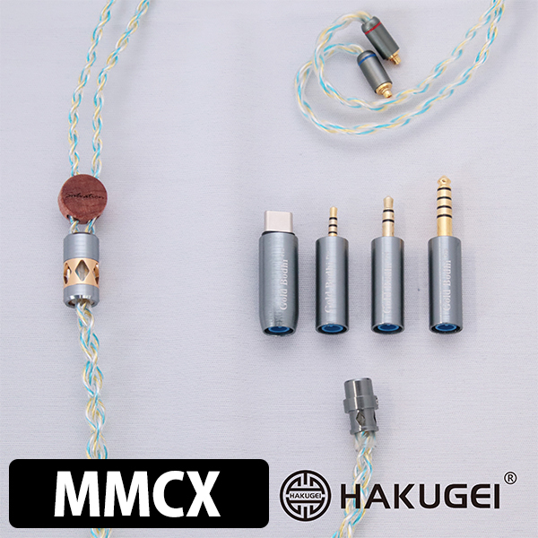 TACable powered by HAKUGEI Amber