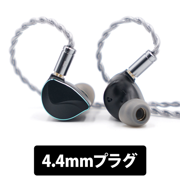 BQEYZ WINTER 4.4mm ブラック