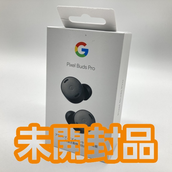 Google グーグル 【中古】Pixel buds pro Charcoal【秋葉原】 / e ...