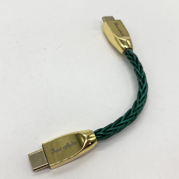 Beat Audio 【中古】Emerald MKII Digital Adapter Cable USB Type-C to USB Type-C  【BEA-8534】【秋葉原】