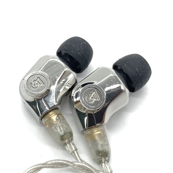 Campfire audio atlas