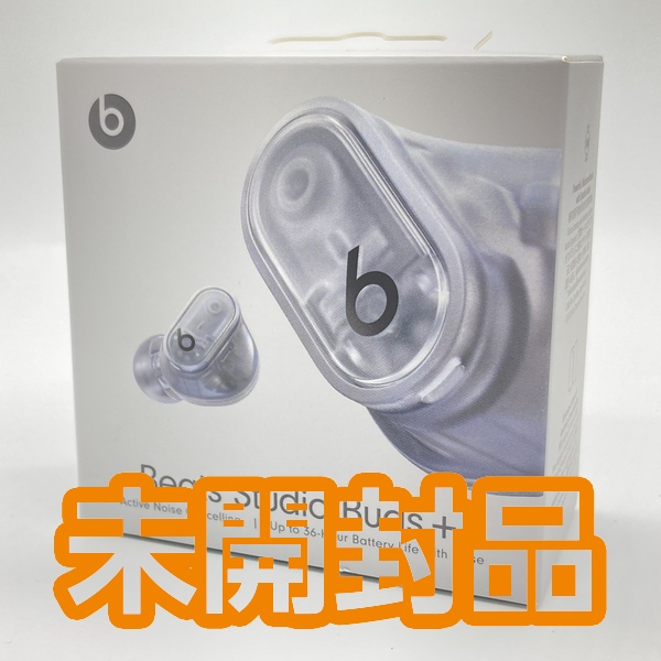 Beats by Dr. Dre ビーツバイドクタードレ 中古Beats Studio Buds