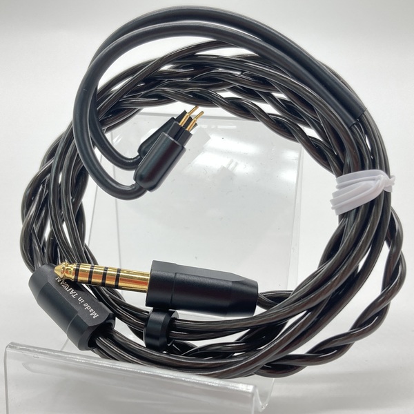 Erua Audio 【中古】Re-master BS Plus Cable【秋葉原】