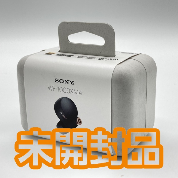 SONY wf-1000xm4新品未開封　ケース付き