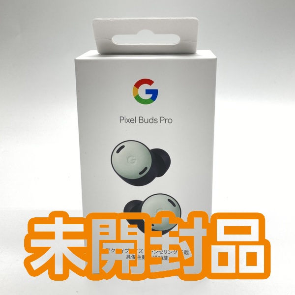 Google グーグル 中古Pixel buds pro日本橋 / eイヤホン