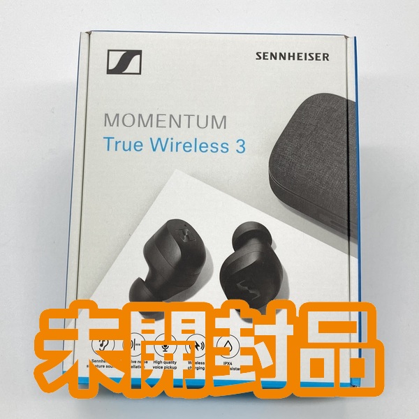 ゼンハイザー Momentum True Wireless 3 新品未開封 - ヘッドフォン