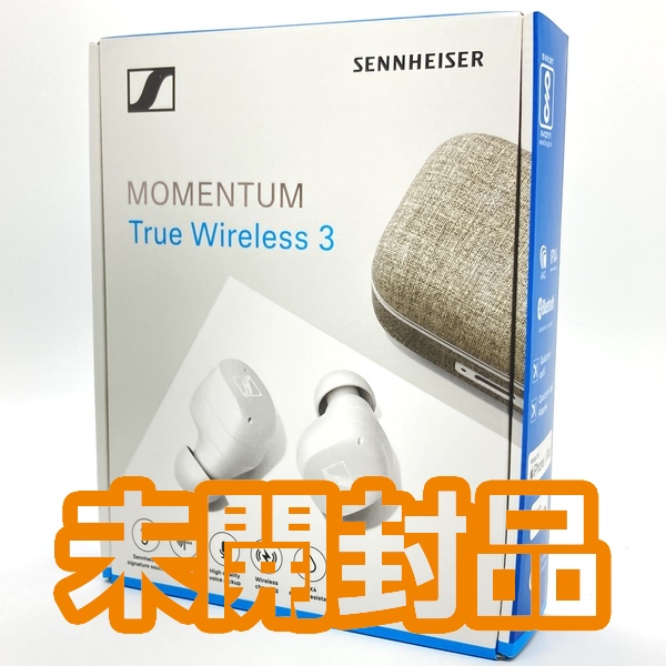 ゼンハイザー Momentum True Wireless 3 新品未開封 - ヘッドフォン