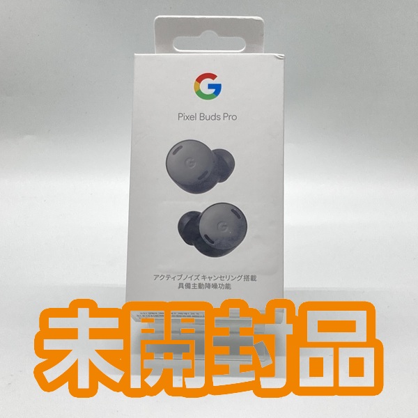 Google グーグル 【中古】Pixel buds pro Charcoal Black【秋葉原 ...