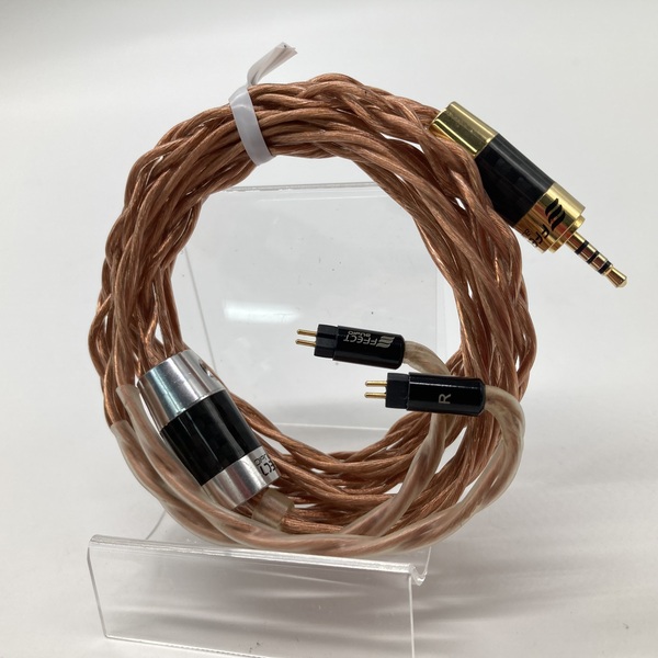 effect audio thor copper cable 2pin 2.5m