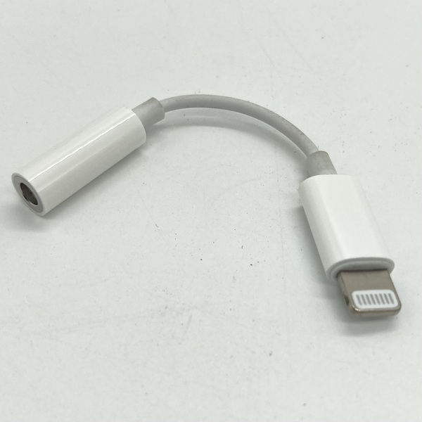 Apple アップル 【中古】Lightning - 3.5 mmヘッドフォンジャック