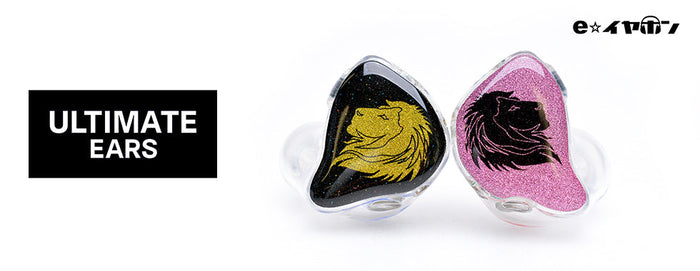 Ken(L’Arc～en～Ciel)