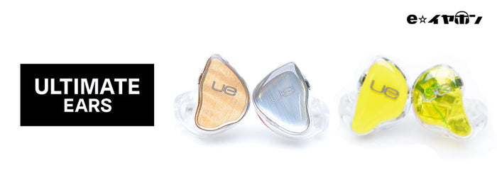 ULTIMATE EARS