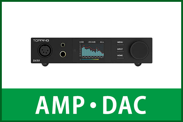 【新品＆中古スペシャルセール】アンプ・DAC