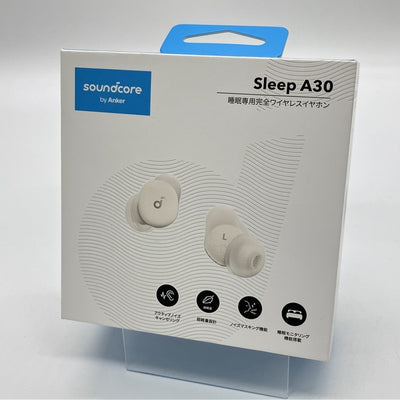 Anker 【中古】Soundcore Sleep A30 オフホワイト【D1301N21】【秋葉原