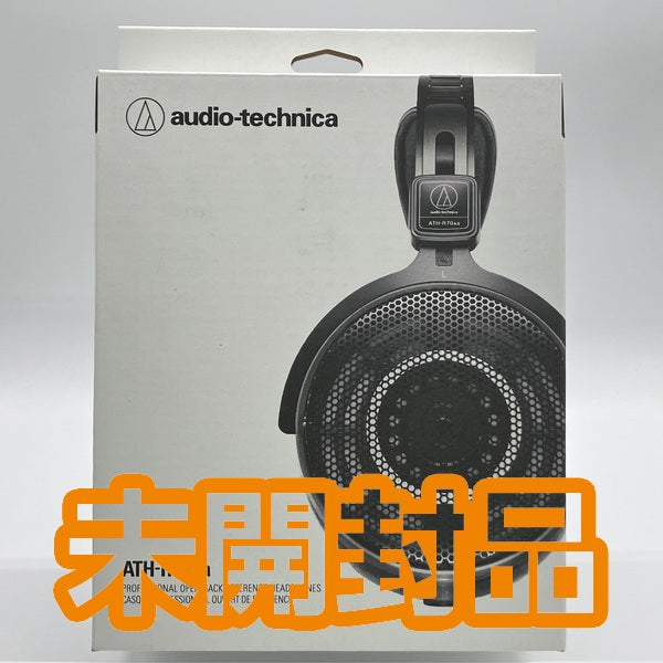 【中古】ATH-R70xa【日本橋】