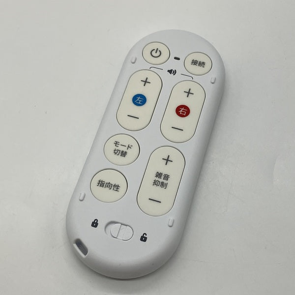 【中古】Olive Remote 2 【OU1P0402】【名古屋】