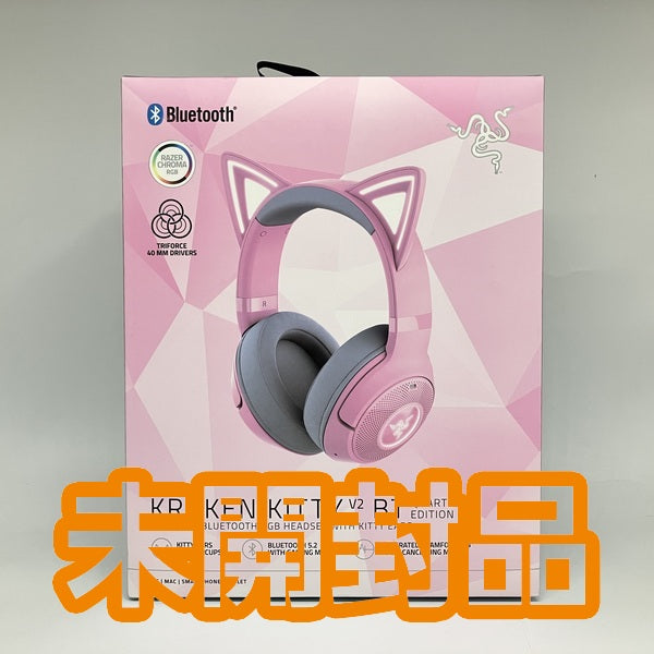 【中古】Kraken Kitty V2 BT (Quartz Pink) 【RZ04-04860100-R3M1】【秋葉原】