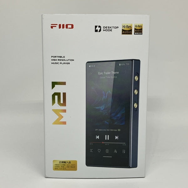 FIIO 【中古】M21 Dark Blue 【FIO-M21-L】【秋葉原】 – e☆イヤホン