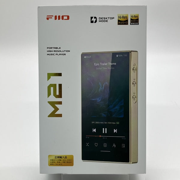 FIIO 【中古】M21 Titanium Gold 【FIO-M21-G】【秋葉原】 – e☆イヤホン