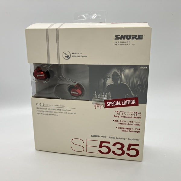 SHURE 【中古】SE535LTD-J【名古屋】 – e☆イヤホン