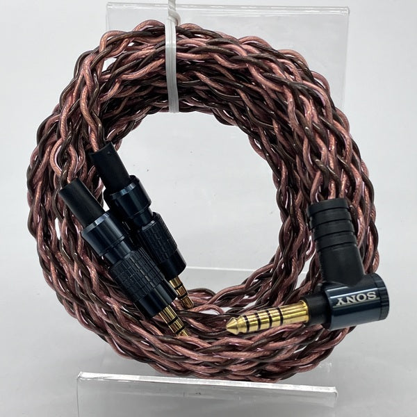 【中古】MUC-B20SB2【秋葉原】