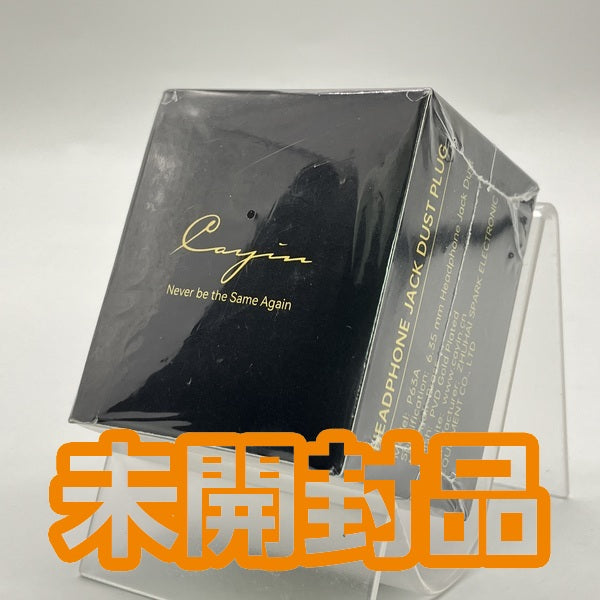 【中古】カスタムヘッドホンジャック・ダストプラグ 6.35mm用 1個【P63A】【名古屋】