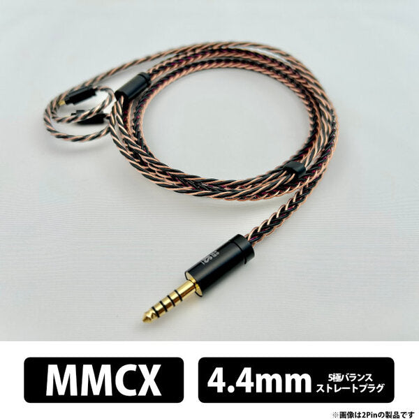 SOUND KITCHEN AIMS GLOSS – e☆イヤホン