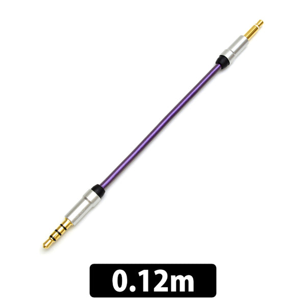 3.5mm 4極 - 3.5mm 2極 同軸デジタルケーブル
