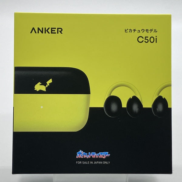 Anker 【中古】Soundcore C50i ピカチュウモデル【秋葉原】 – e☆イヤホン