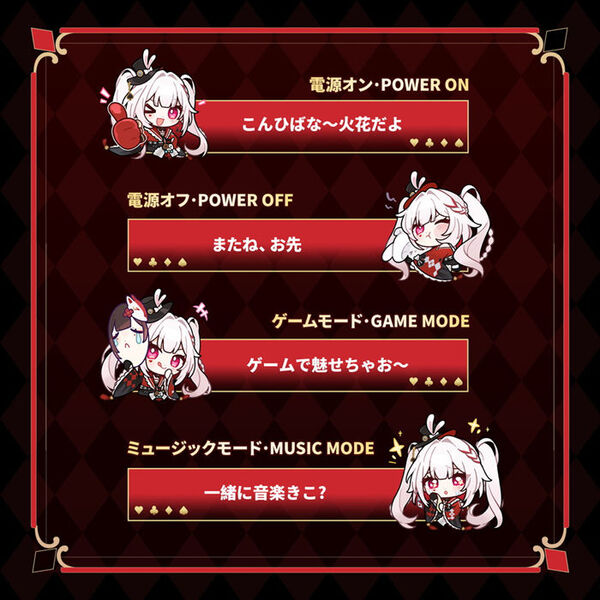 火花【崩壊：スターレイル】 x MOONDROP【特典アクスタ、限定チャーム＋ストラップ付】