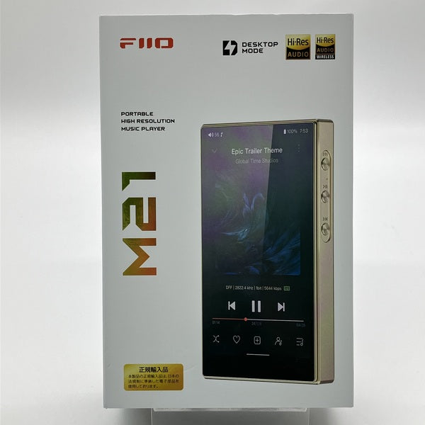 FIIO 【中古】M21 Titanium Gold 【FIO-M21-G】【秋葉原】 – e☆イヤホン