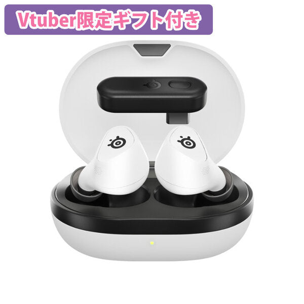 SteelSeries 【ノベルティ付き】Vtuber限定ギフト付き Arctis GameBuds