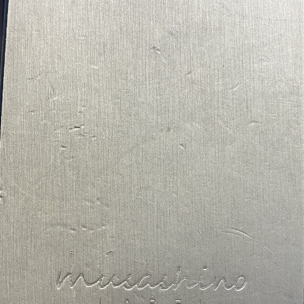 musashino LABEL 【中古】NW-ZX700シリーズ用 ハイブリッドケース