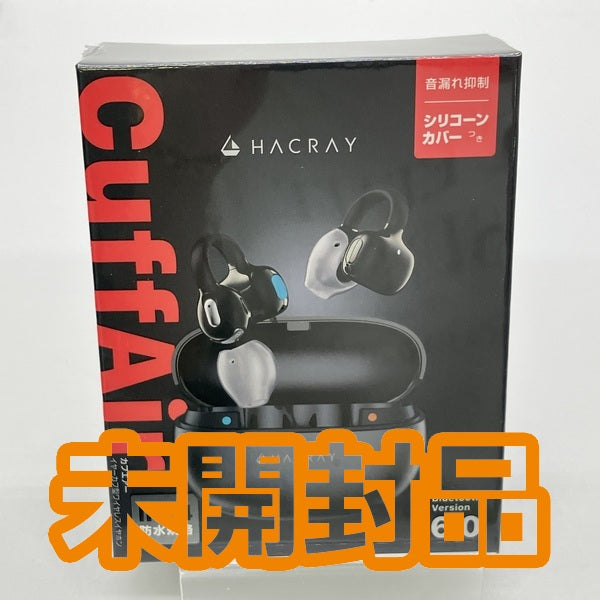 【中古】CuffAir メタルブラック【HR-OE01MB】【秋葉原】
