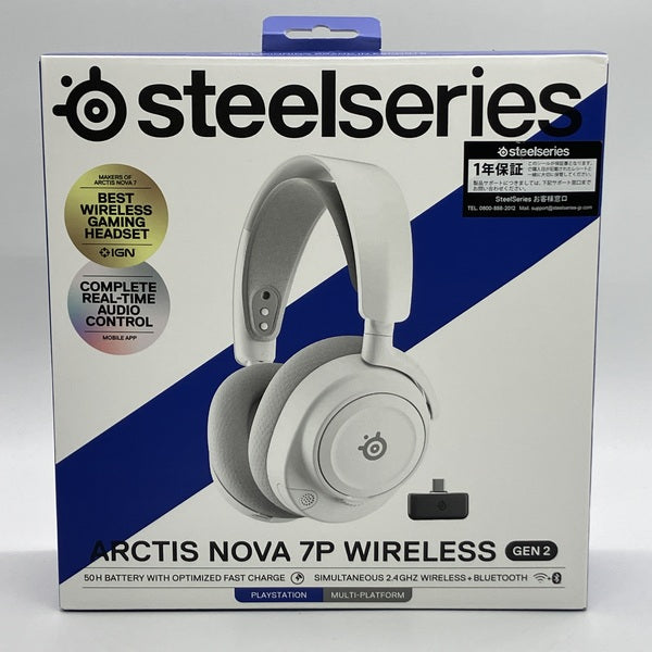 Arctis Nova 7P Wireless 中古 SteelSeries 【中古】Arctis Nova 7P Wireless Gen 2 White【秋葉原