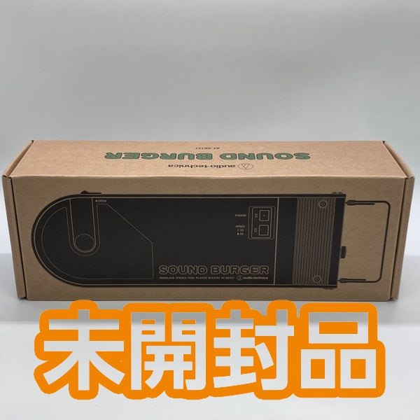 【中古】サウンドバーガー ホワイト 【AT-SB727 WH】【秋葉原】
