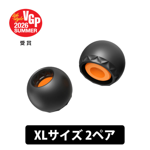 【アウトレット】BAROQUE XL 2ペア