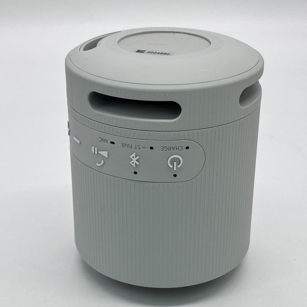 【中古】SRS-XB100 HC ライトグレー【秋葉原】