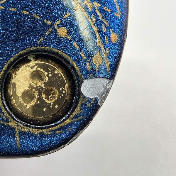 【中古】星光 - Star Light（Type-C / 4.4mm）【名古屋】