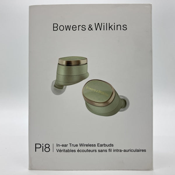 Bowers & Wilkins 【中古】Pi8 ジェイド・グリーン【PI8/JG】【日本橋
