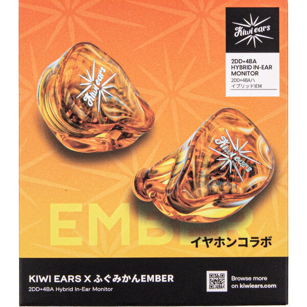 Kiwi Ears Kiwi Ears x ふぐみかん: Ember – e☆イヤホン