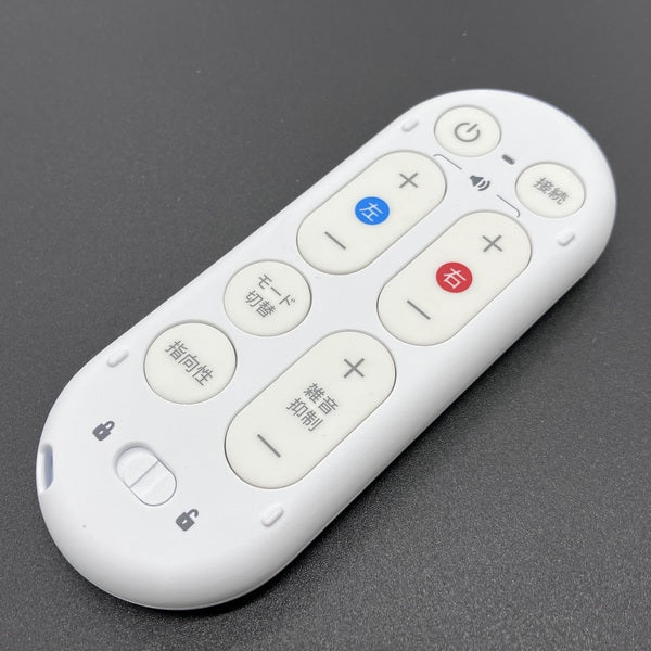 【中古】Olive Remote 2 【OU1P0402】【秋葉原】