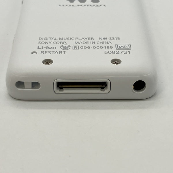 SONY 【中古】NW-S315 WC ホワイト【秋葉原】 – e☆イヤホン