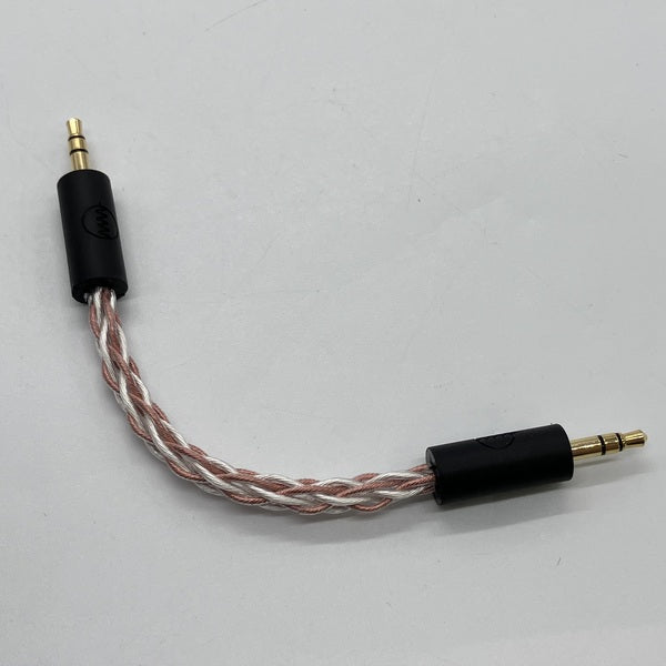 【中古】Reference 8 Mini to Mini Cable 【ALO-2897】【日本橋】
