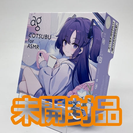 ag 【中古】COTSUBU for ASMR Blue Archive Edition -YUUKA Ver