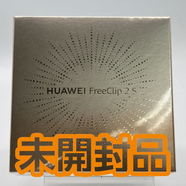 【中古】FreeClip 2 S【秋葉原】